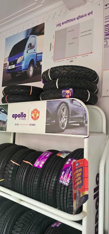 Sanjay Tyre House Shop View 1