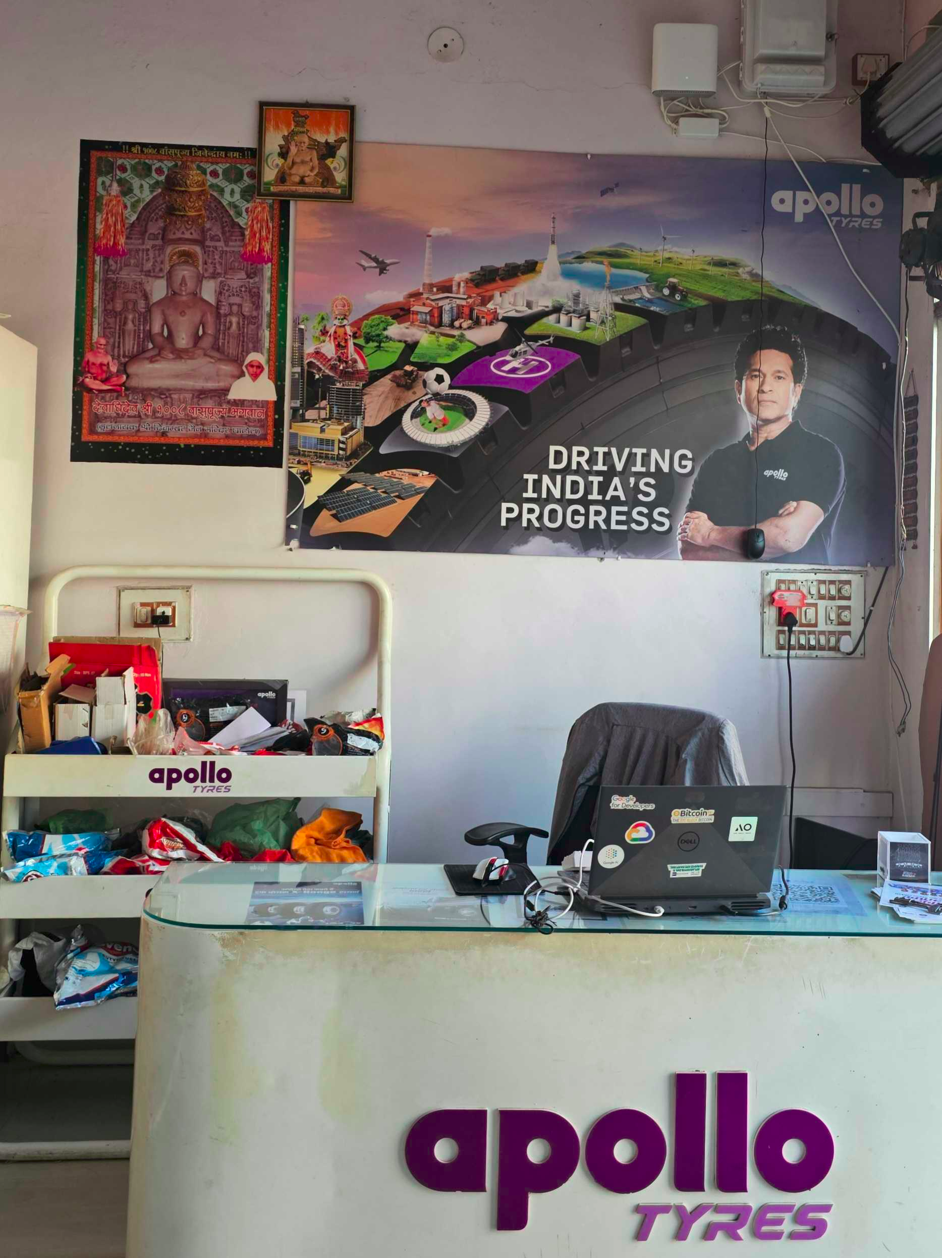 Car tyres and service