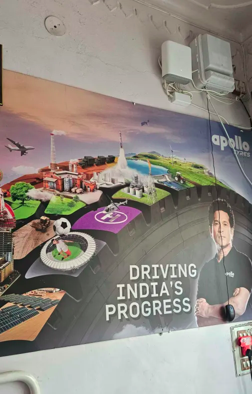 Sanjay Tyre House Shop View 3